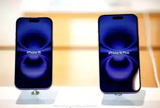 Apple, Endonezya'ya 1 Milyar Dolar Yatırım Yapacak
